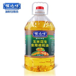 福達坊糧油干貨評測 品質可靠，口碑良好，值得信賴