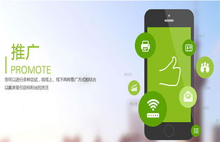 開啟中小企業(yè)定制化模式 推薦CMS網助力企業(yè)高效發(fā)展