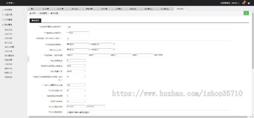 開啟智能養(yǎng)殖新篇章 全開源豬世家牧場游戲系統(tǒng)與精英定制開發(fā)服務